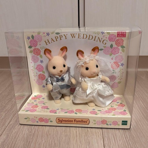 Sylvanian families lovely - sylvanian,
