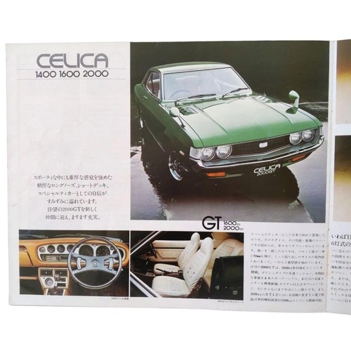 Toyota corolla celica 2000 - toyota,