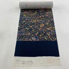 Unused Japanese Pure Silk