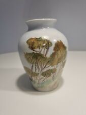 Vintage Chodziez Poland Porcelan vase with trees and beach pattern 