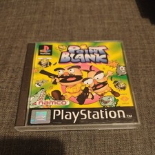 Point Blank PS1 (COMPLETE)
