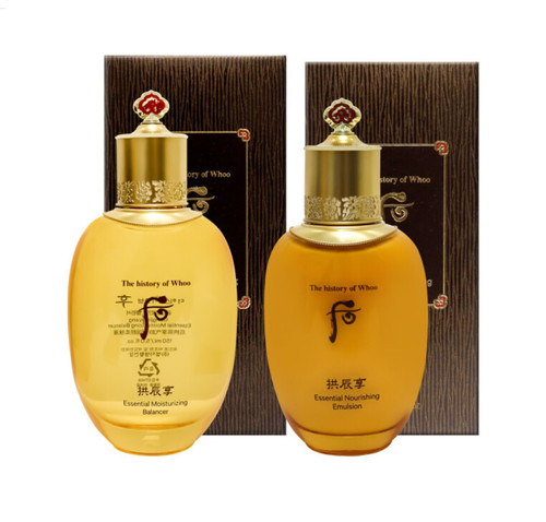 The history whoo - the,