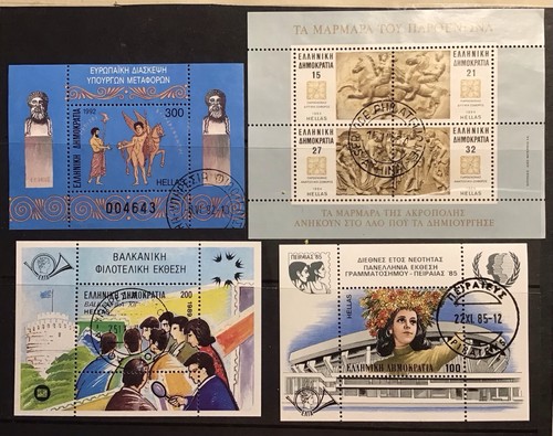 Greece four mini - sheets, in