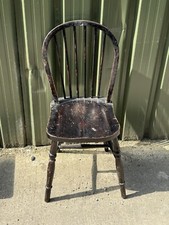 ANTIQUE GEORGIAN / VICTORIAN