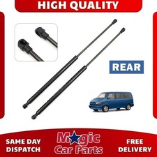 2X REAR TAILGATE GAS STRUTS
