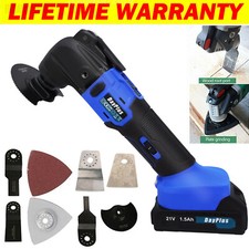 Cordless Multi Tool