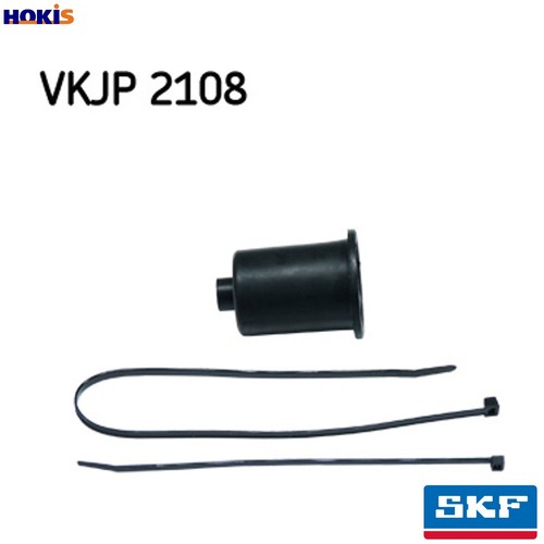 Bellow kit steering vkjp - bellow,