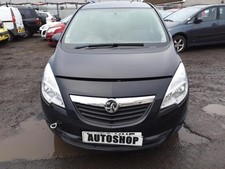 VAUXHALL Meriva Active