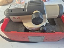 Profile AL-26 Power Automatic