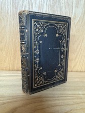 1879 Holy Bible With Maps Gilt Edges Fine Binding Old & New Testament Oxford 128