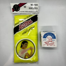 Nabulsi Camel Soap & Authentic