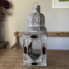 Pierced Metal Moroccan Style