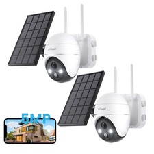 2PCS ieGeek Outdoor 5MP