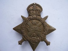 Great War WWI 1914 Mons Star medal to 68665 Cpl J Glavin R.F.A. brooched