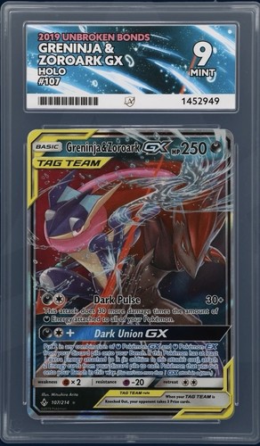 Greninja zoroark 107 214 - greninja, gx