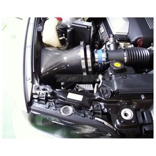 GRUPPE M RAM AIR SYSTEM FOR BMW 540I E39 4.4 L DE44/DN44 44 8S 96-04
