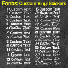 Personalised Name Vinyl