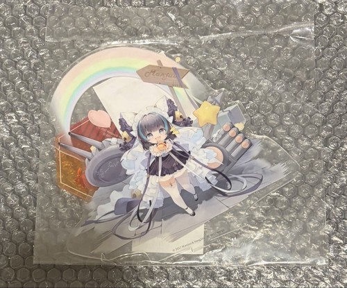 Azur lane official store - azur,