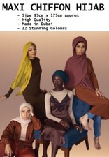 New Extra Large Premium