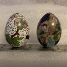 Asian Vintage Cloisonné
