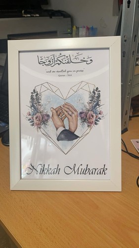 Nikkah mubarak white frame - nikkah,