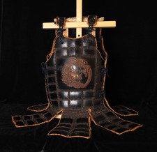 Rare Samurai Dou, cuirass