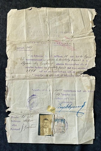 Greece 1915 chios old passport - old,