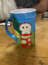 Very Rare In The Night Garden Tombliboo Twisting Cup