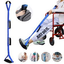 Leg Lifting Belt Multi Use Leg