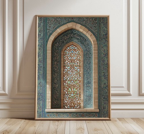 Islamic decorative wall art - decorative,