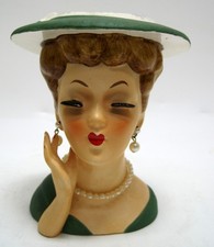 Vintage My Lady Fair Planter