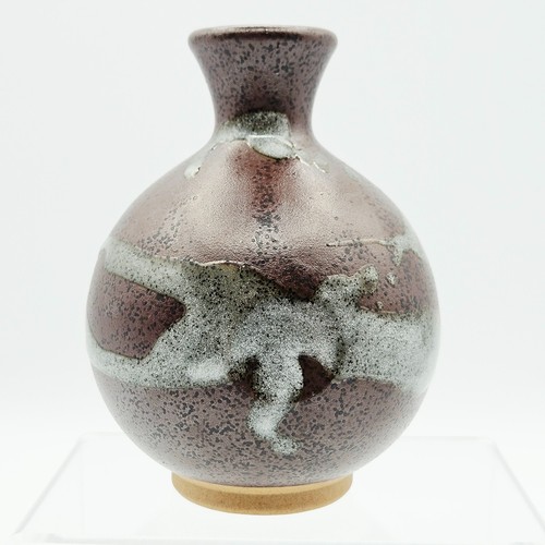Signed japanese studio pottery - signed,