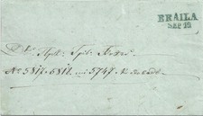 Romanian cover with Latin