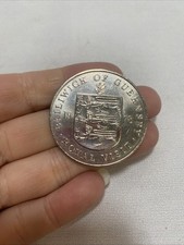 1978 Bailiwick Of Guernsey "Royal Visit" Silver Proof 25p Pence Coin