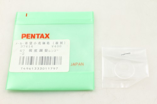 Unused pentax 67ii camera - 67,