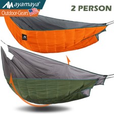Portable Hammock Underquilt