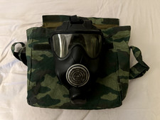 Russian army PMK-4 PMK-S Gas