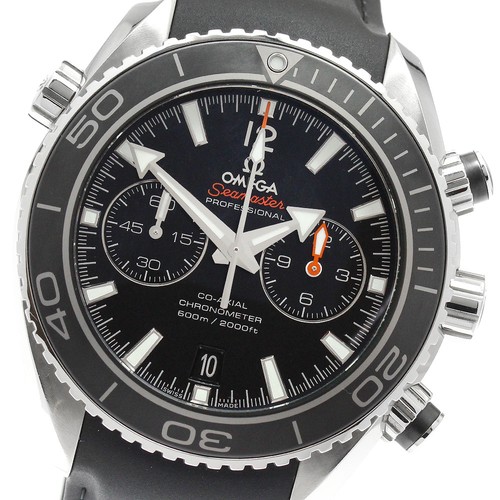 Omega seamaster 600m planet - seamaster,