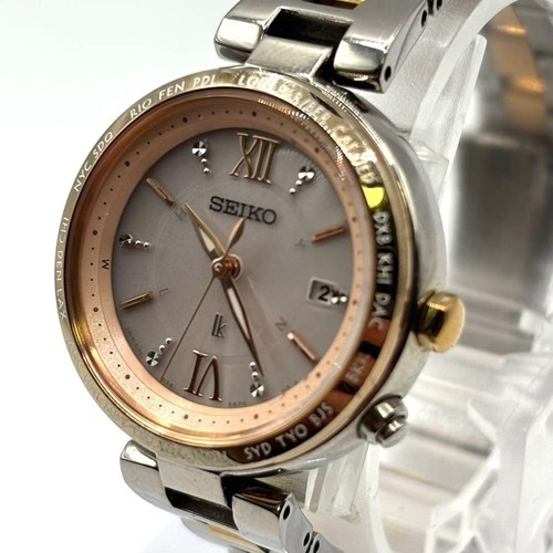 Excellent condition seiko - excellent,