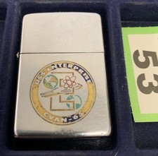 Vietnam War Era USS ENTERPRISE CVAN-65 Zippo Lighter Engraved (1970) Lot 53