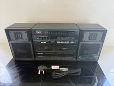 Philips D8478 Boom Box Ghetto