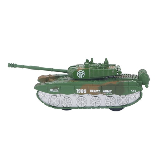 - tank, vehicle)