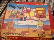 BBC TV Play School Wooden