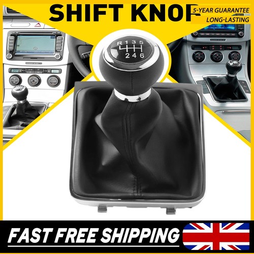 Gear shift knob gaiter - gear,