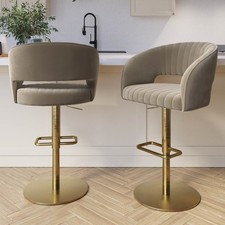 Set of 2 Curved Mink Matt Velvet Adjustable Swivel Bar Stools w BUN/RUN006/89266