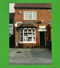 6" x 4" Colour Photo ~ former