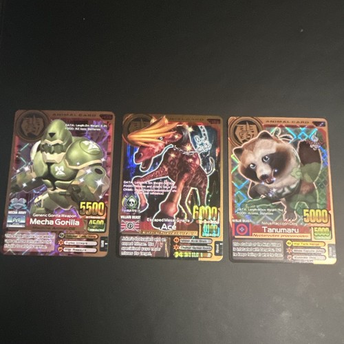 Namco animal kaiser card - animal,