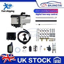 6KW 12V Water Diesel Heater