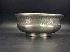 Vintage Rustic Pewter Bowl