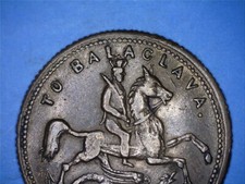 VERY RARE 1854 TO BALACLAVA